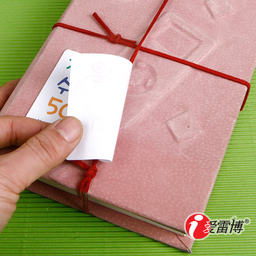 不干胶A4标签纸白色无残胶易撕空白条码贴纸喷墨激光打印纸 -1箱 - 图1