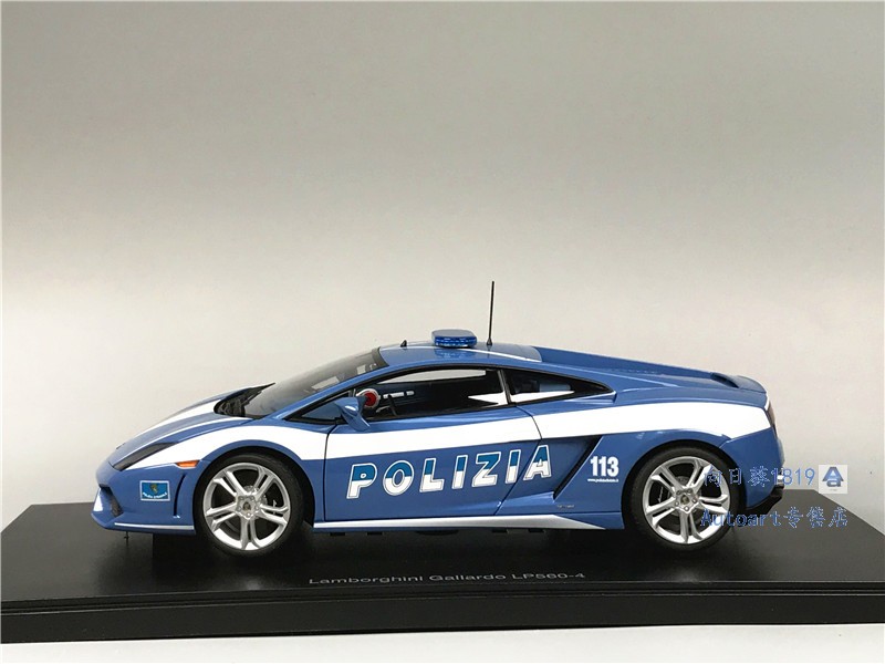 奥拓 AUTOART 1:18 兰博基尼 LP560-4 盖拉多 警车 合金汽车模型 - 图1