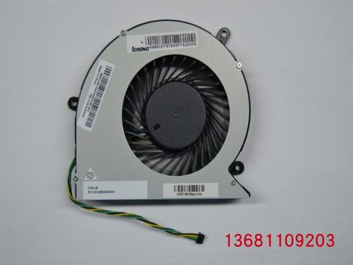 联想M900Z M800z M818Z  M910Z M920Z M9550Z 一体机 风扇 - 图0