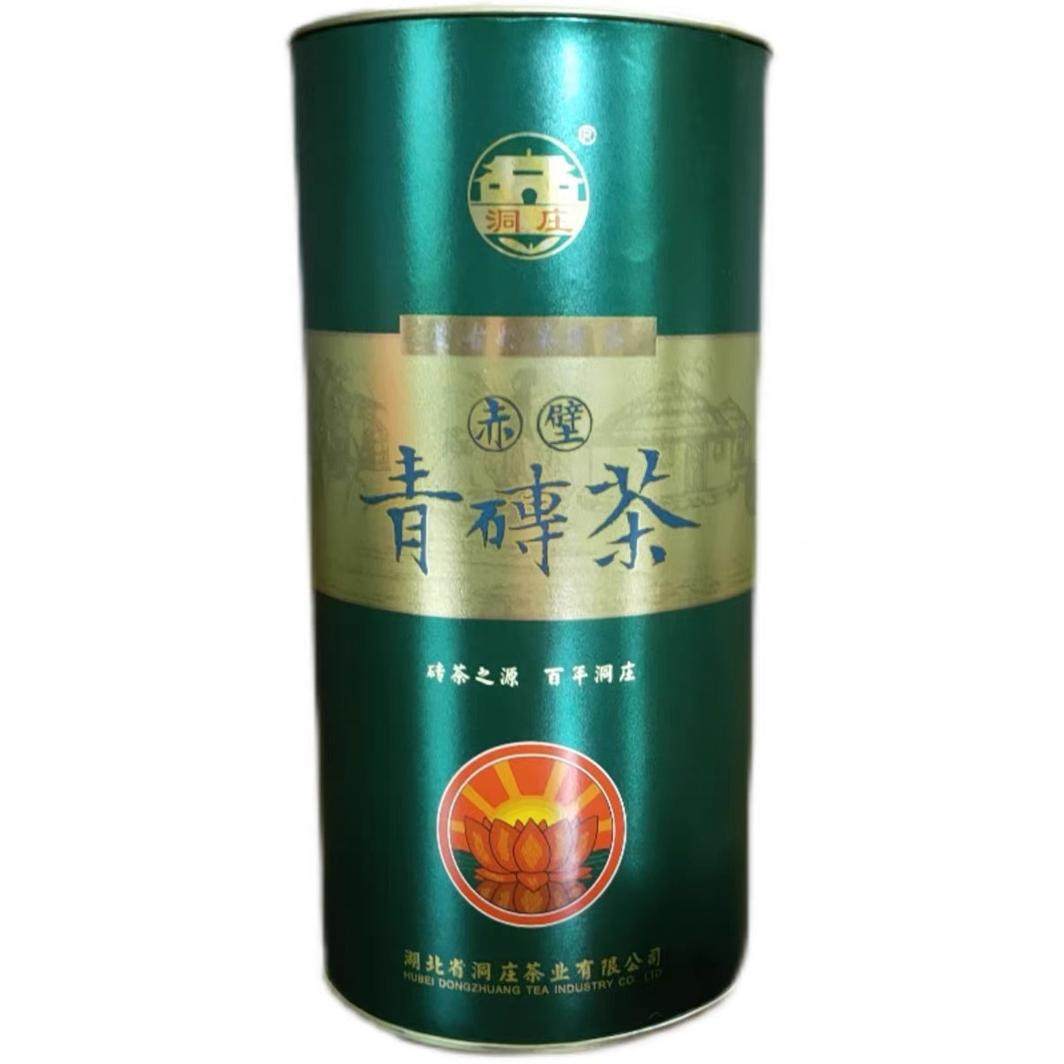 青砖茶老牌子内蒙古熬奶茶专用500克(40小块)湖北赤壁赵李桥罐装,淘宝优惠券,粉丝福利购,淘宝优惠卷