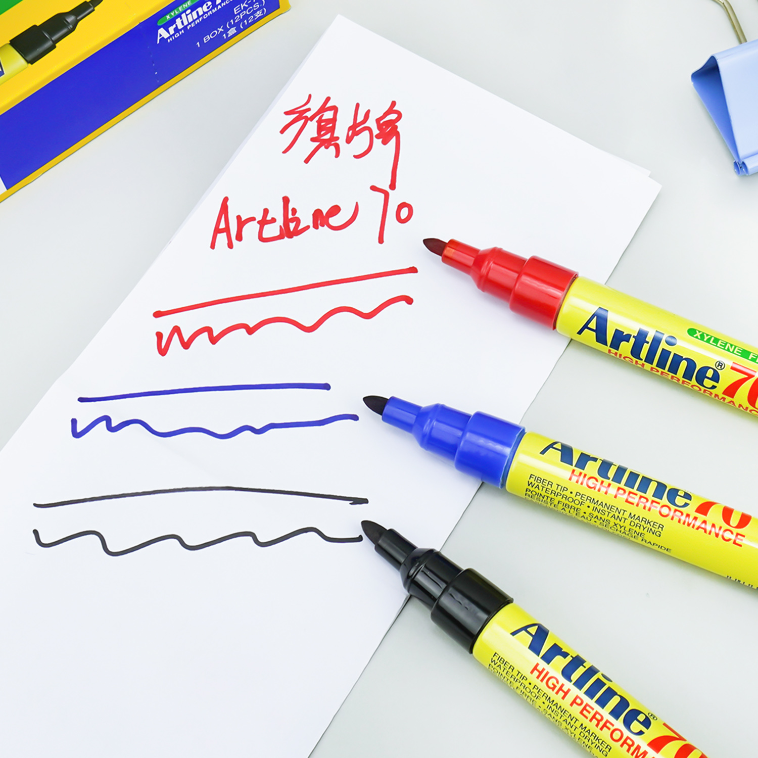 Artline记号笔EK-70油性大头笔黑色红色蓝色速干不掉色箱头笔热销