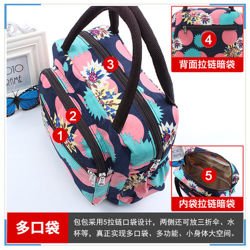 手提包女加厚中年单肩包防水牛津布包大容量便当带饭包小包饭盒袋 - 图1