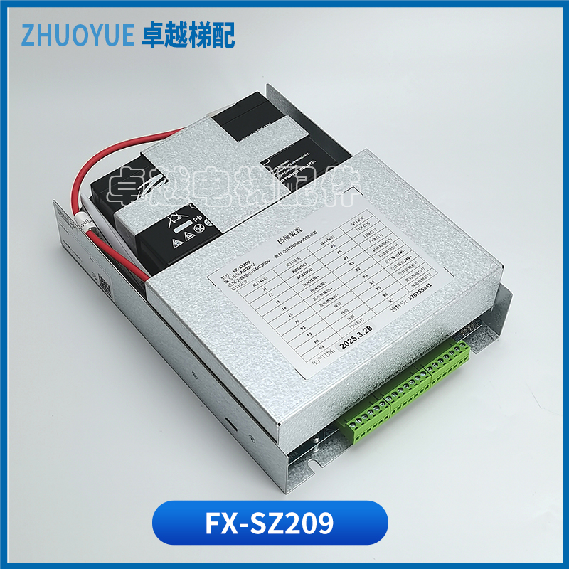 蒂森电梯松闸电源 EMK-SZ214 蒂升 FX-SZ209 SZ214 电动松闸装置 - 图3