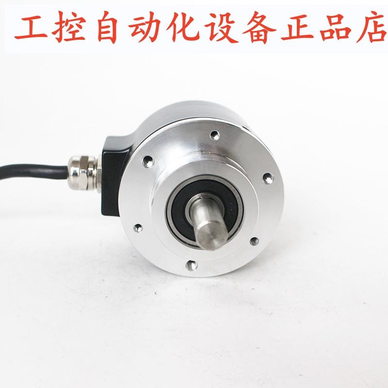 全新HMR-10G10-30F100BM光电旋转编码器HMR-10G10-30F1000BM - 图1