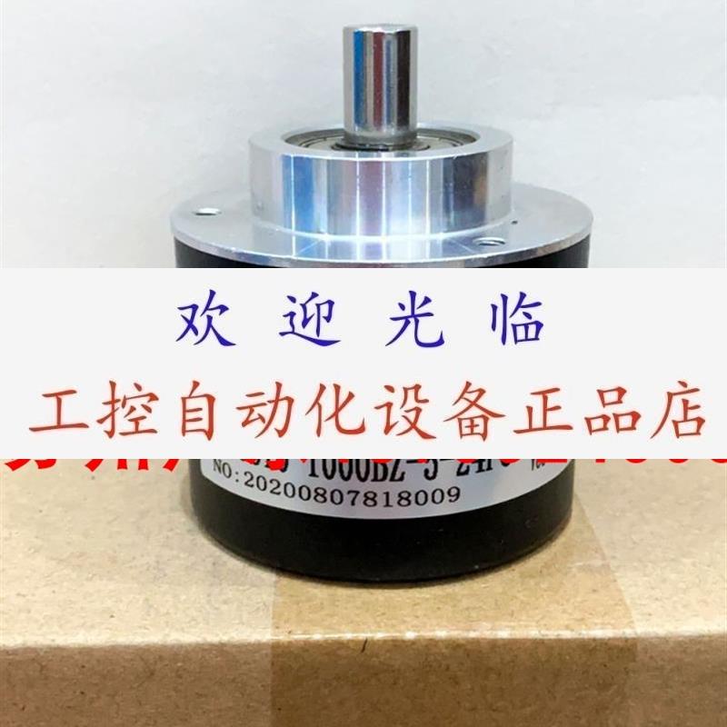 RA58-S/3600EK.42KYPG RI58-O/360EG.43KB.0522586 编码器 - 图1