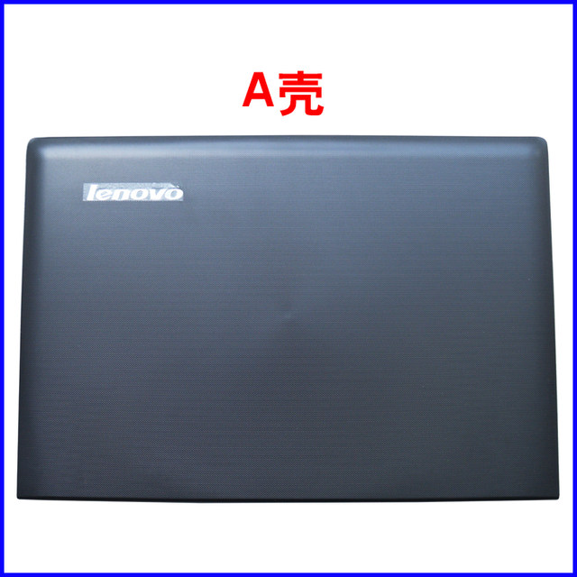 Applicable to Lenovo G50-70 G50-80 G50-75M G50-30 G50-45 Z50-70 shell bottom shell C shell D shell screen axis shell shell