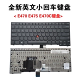 Lenovo, клавиатура, thinkpad, E450, E460, E470, E455, E465, E475