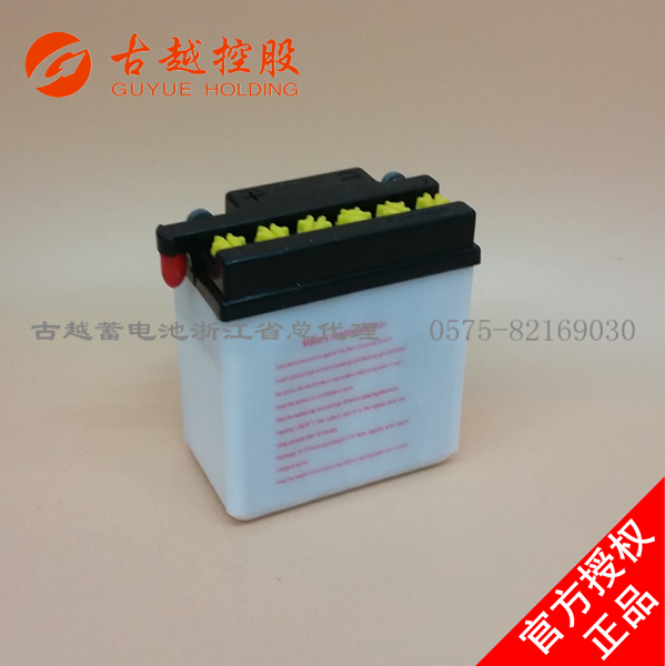 老款CG125摩托车电瓶YB3L-B古越电池12N3-3B水电瓶YB3L-A全新正品 - 图1