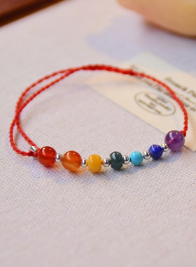 马年本命年好运红手绳红绳手链平安串珠手串手饰饰品首饰生日礼物