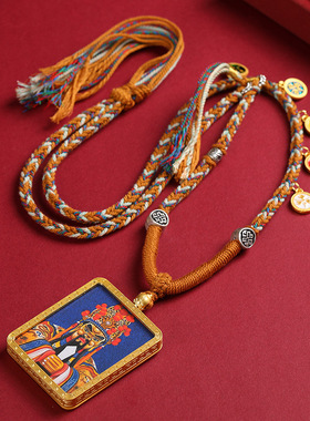金色五爷唐卡吊坠画像藏式挂坠手工编织五路财神棉绳寺庙文创项链