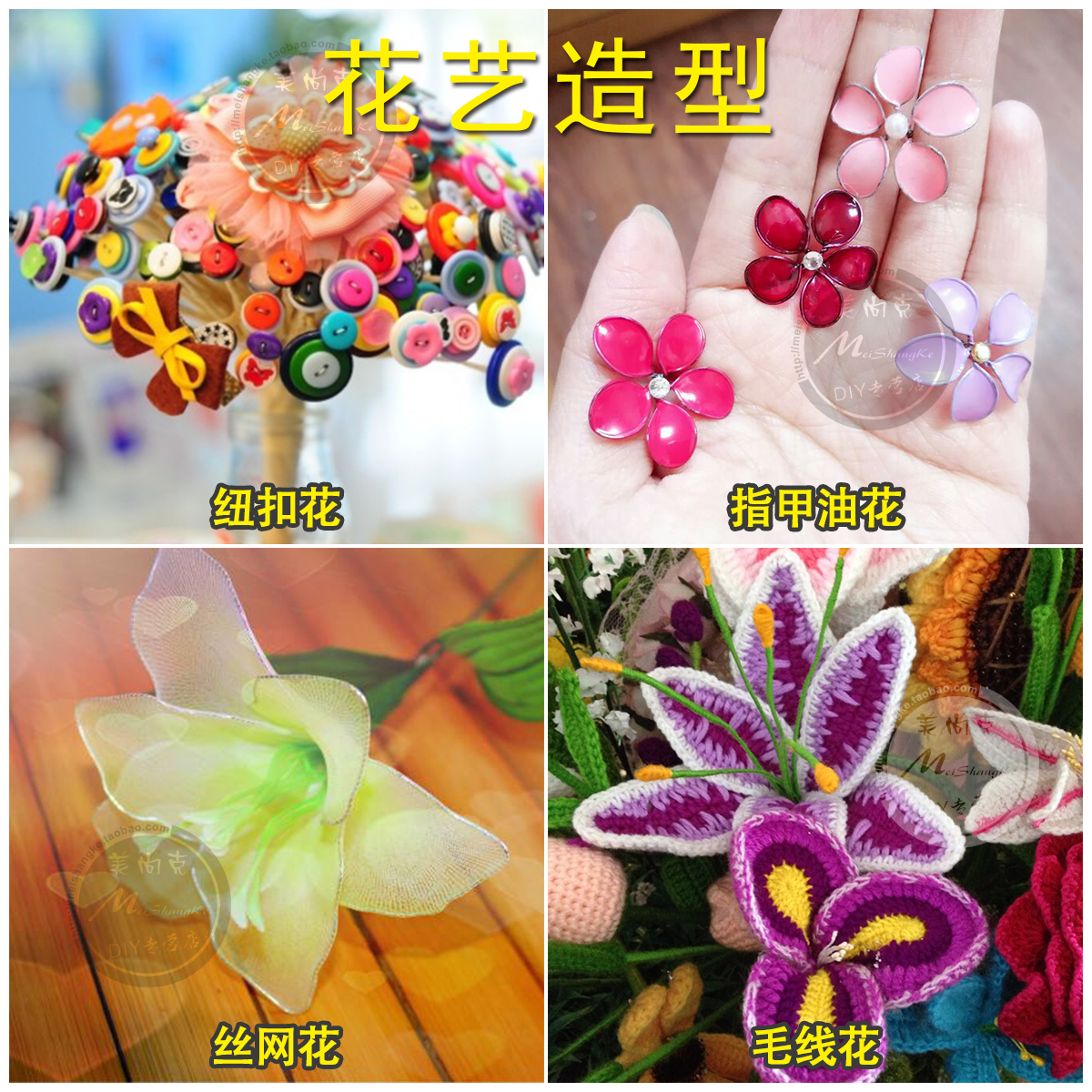 包邮22号花艺铁丝DIY手工材料丝袜花丝网花彩色细铁丝100根1把 - 图2