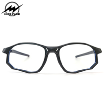 Sports Glasses Basketball Mirror Nearsightedness Male accessories Lenses Running Badminton Football Riding TR90 ultralight eye frame