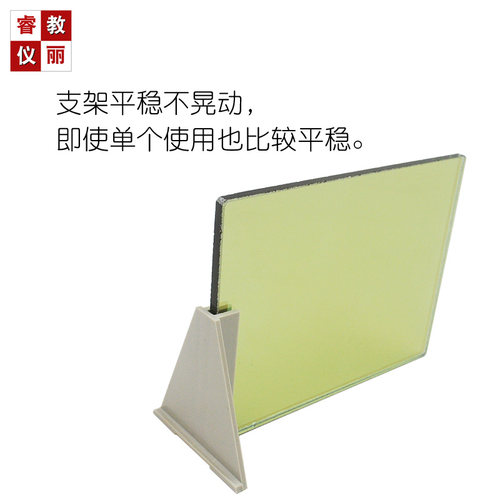 平面镜成像实验器J25010两块镜片光学蜡烛三角板光的反射实验器材 - 图2