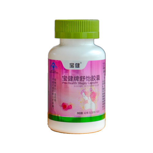 正品宝健牌舒怡胶囊120粒大豆异黄酮维E女性营养宝健舒怡胶囊 - 图3