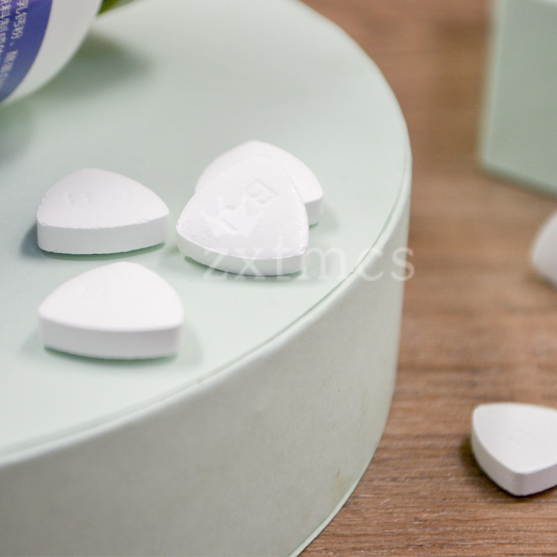 宝健牌乳钙咀嚼片150片/瓶官方正品北京宝健大瓶装酸奶味,淘宝优惠券,粉丝福利购,淘宝优惠卷