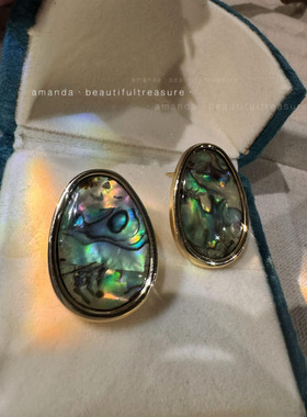 轻奢小众水滴形金属贝母耳钉