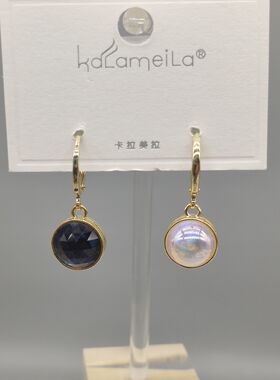 卡拉美拉韩镀银女小众人鱼姬