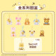 MINISO Winnie the Pooh Naughty Party Vinyl Plush Pendant Series Dolls