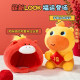 MINISO 28CM Year of the Horse Lulu Doll Cute Doll Gift