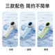 MINISO Ice Mist Pro Series 4000mAh High Speed ​​Handheld Spray Fan