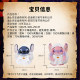 MINISO Disney Stitch Series-Stitch Halloween Series Dolls Angel Dolls