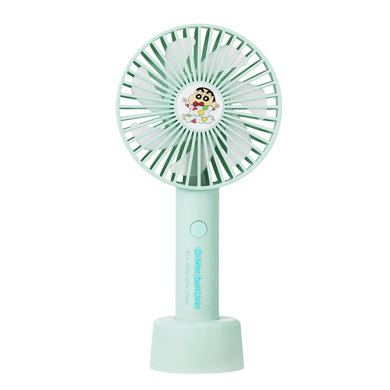 MINISO Crayon Shin-chan Super Cross-dressing Adventure Series 1200mAh Handheld Fan Charging