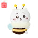 MINISO Chiikawa Series Cherry Blossom Season Bee Plush Clip Cute Doll