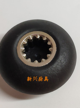大马力TWK-TM767 800 JTC767沙冰机商用豆浆机搅拌机料蘑菇头配件