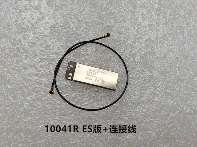 intel 18265AC 18260 WiGig配套天线M10101R 20052R 10041R连接线