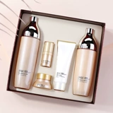 Дыхательный набор, молочко, крем, увлажняющий комплект, Южная Корея, 3 предмета