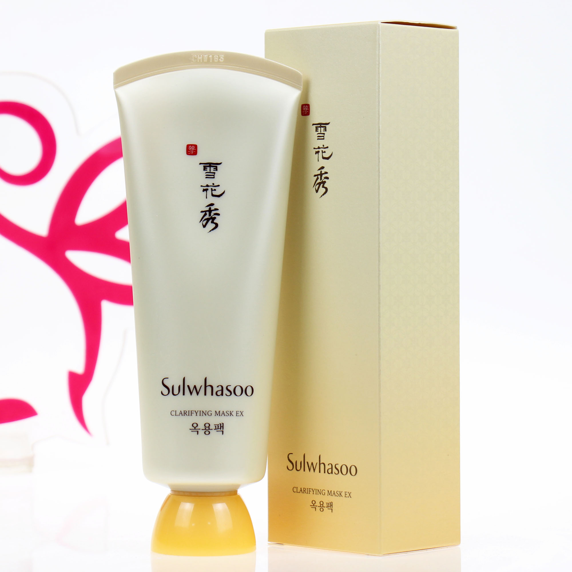 韩国正品 雪花秀Sulwhasoo玉容撕拉面膜女 去角质改善黑头150ml