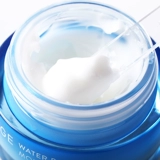 Увлажняющий питательный крем, Южная Корея, 50 мл