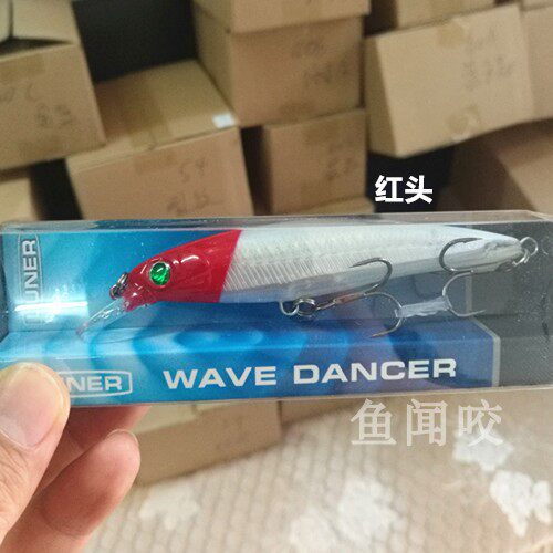 清库处理内镭射夹层色高亮反射不浅潜米诺路亚饵 - 图2