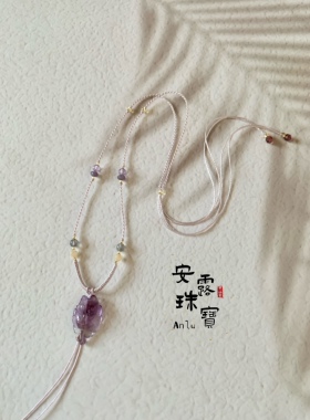 粉紫色手工编绳项链挂绳，项链绳，不含吊坠，个性百搭，温柔显白