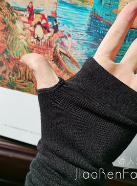 娇人法雅半指手套个性街舞棉