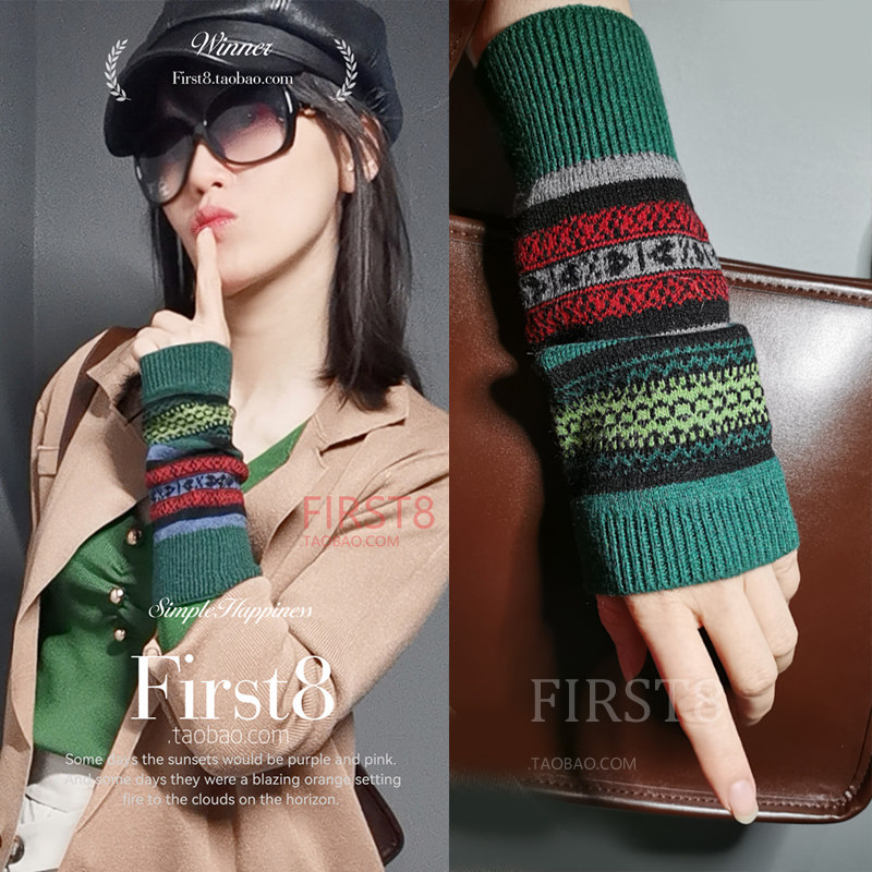 羊绒保暖半指手套假袖子秋冬民族手臂套护腕ins潮女袖套毛线时尚,淘宝优惠券,粉丝福利购,淘宝优惠卷