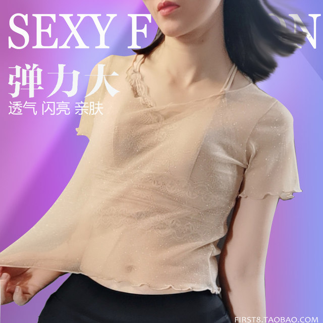 0 T-shirt skirt suspender bottoming ສີ ເນື້ອ ຫນັງ ມີ ເຄິ່ງ ຮ່າງ ກາຍ underneath