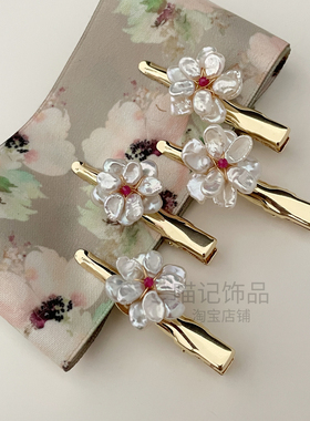 珍珠花朵发夹法式复古巴洛克天然珍珠甜美精致边夹小众原创发饰