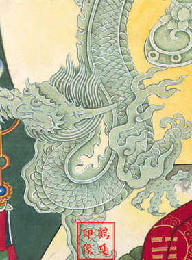 高清灵宝天尊画像三清祖师画像