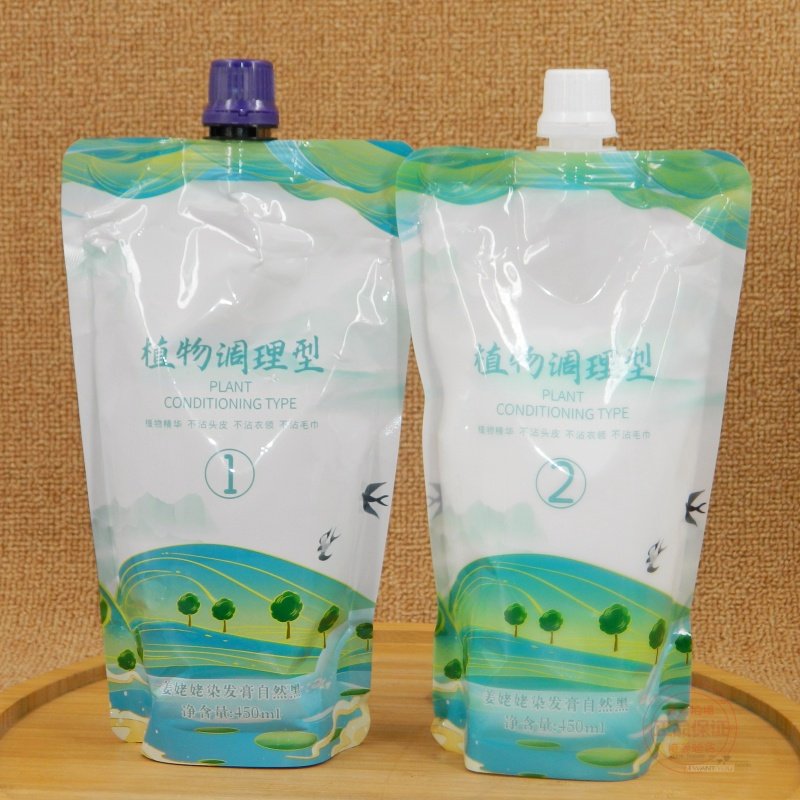 博丽丝姜姥姥染发膏植物调理型黑发霜自然黑染发剂清水不沾头皮,淘宝优惠券,粉丝福利购,淘宝优惠卷