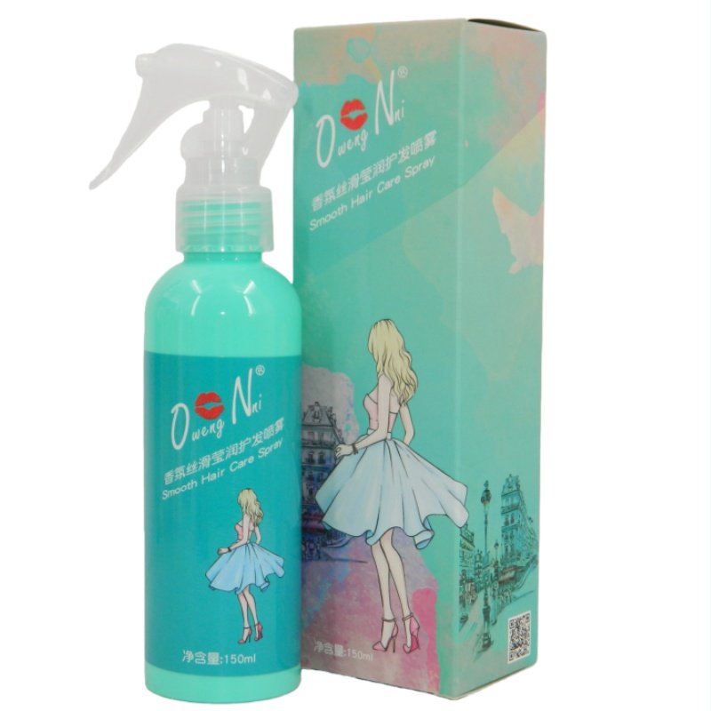 QwengNni香氛丝滑莹润护发喷雾香水一喷柔营养水液态护理精华液,淘宝优惠券,粉丝福利购,淘宝优惠卷