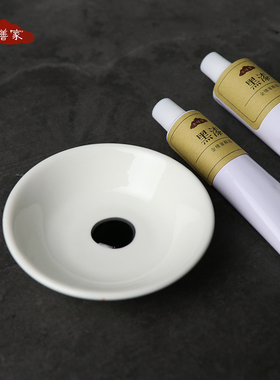 精制黑漆金缮修复材料纯天然中涂