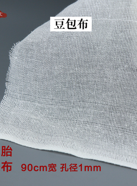 漆艺漆器脱胎夏布漆画材料金缮