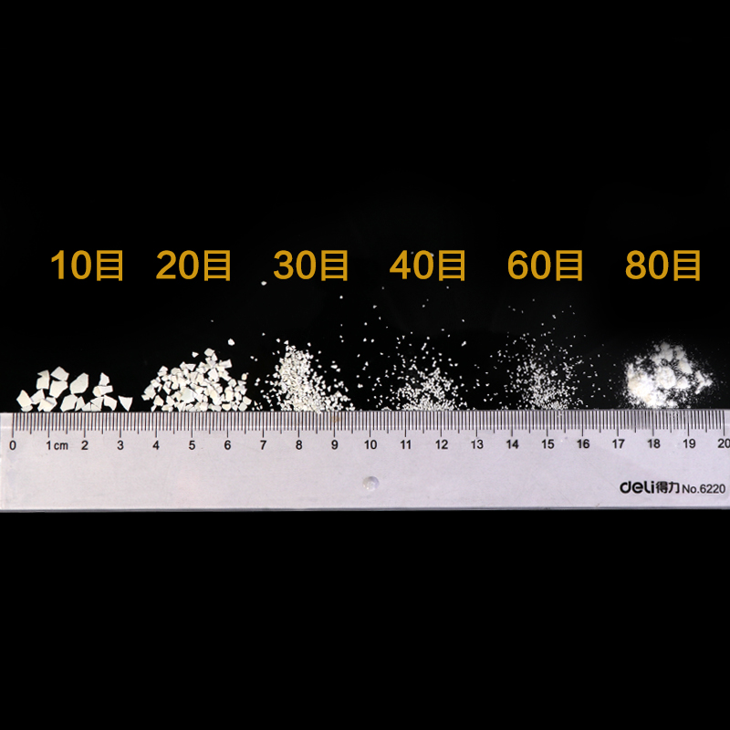 白蛋壳粉大漆莳绘漆器漆画漆艺专用镶嵌材料10目-80目干净去膜 - 图0