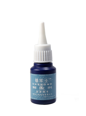 强力解胶剂丙酮清洗剂去除陶瓷胶水AB胶502胶水金缮修复辅助材料