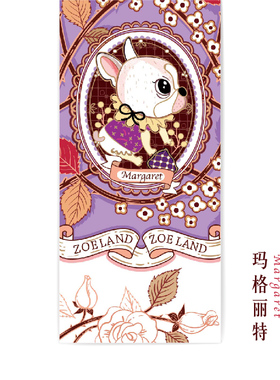 ZOELAND窄丝巾玛格丽特白玫瑰