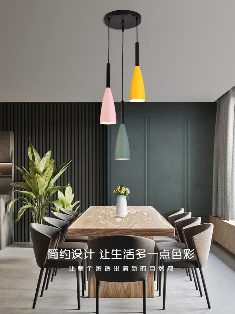 北欧个性创意艺术三头餐厅吊灯网红马卡龙现代简约卧室床头吧台灯,淘宝优惠券,粉丝福利购,淘宝优惠卷