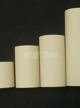 纹身遮盖贴遮瑕假皮肤遮瑕疤痕