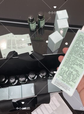 正品修丽可色修精华水