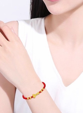 黄金如意手链999足金包银